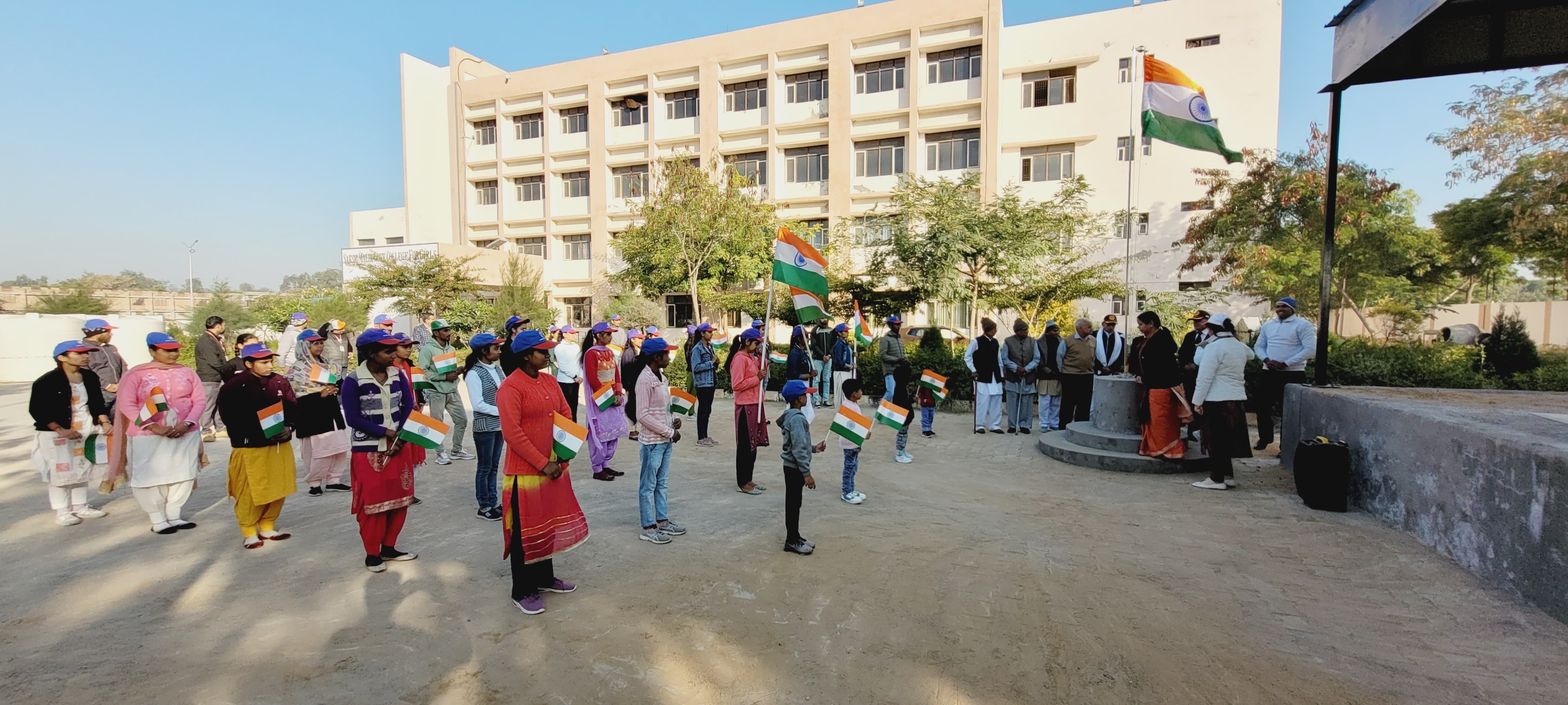 College Banner 1