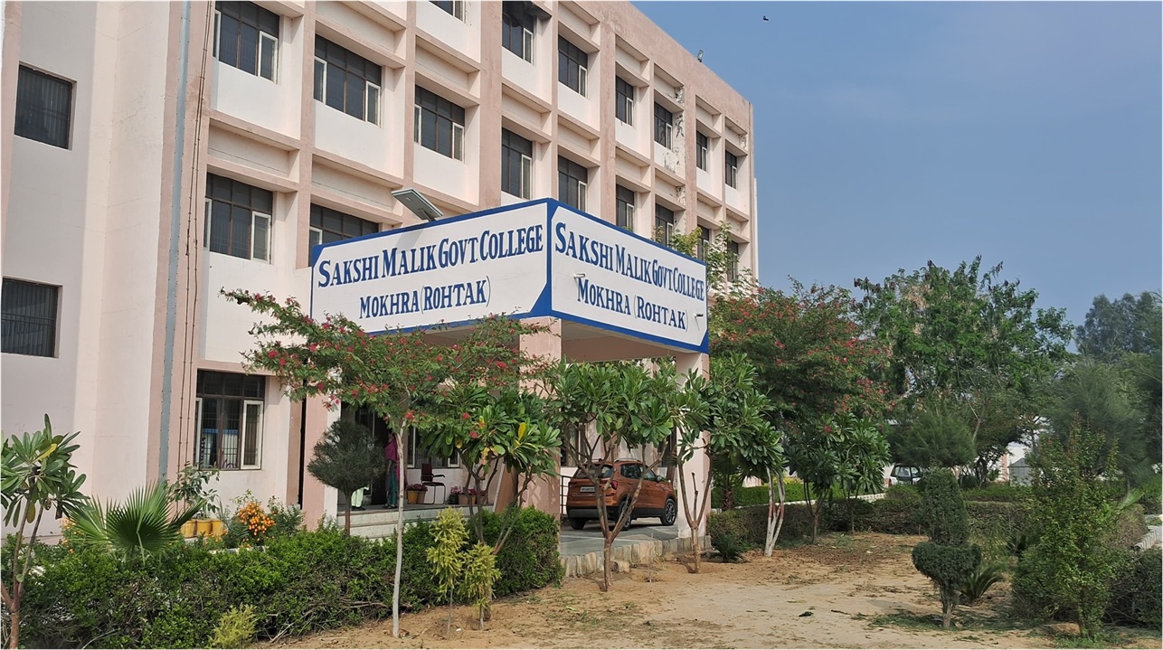 College Banner 3
