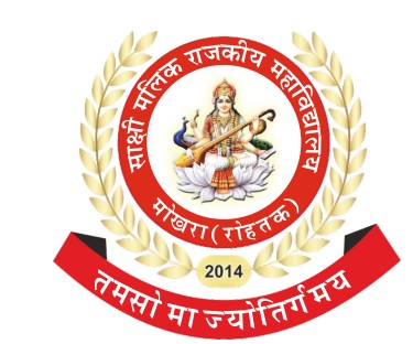 College Logo