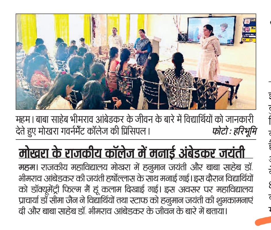 News image