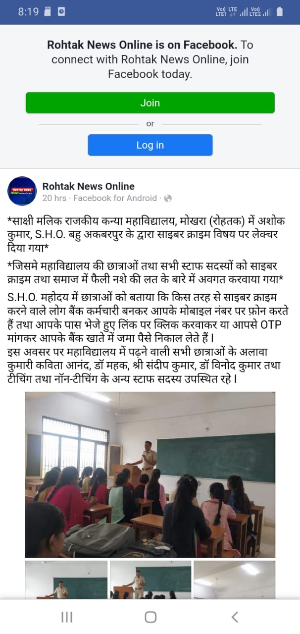 News image