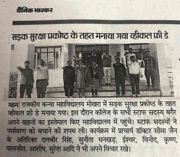 News image